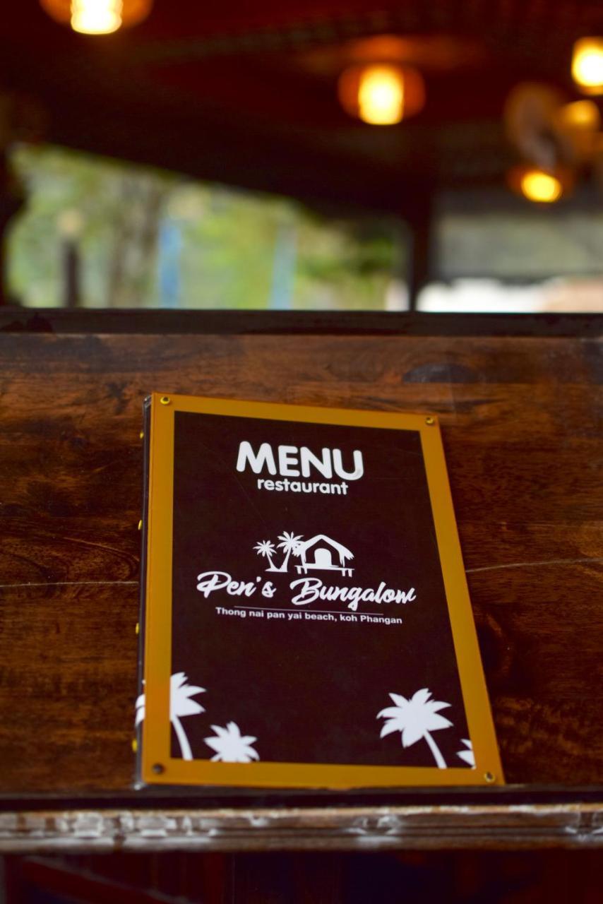Pen'S Bungalow Koh Phangan Тонг Най Пан Яй Екстериор снимка